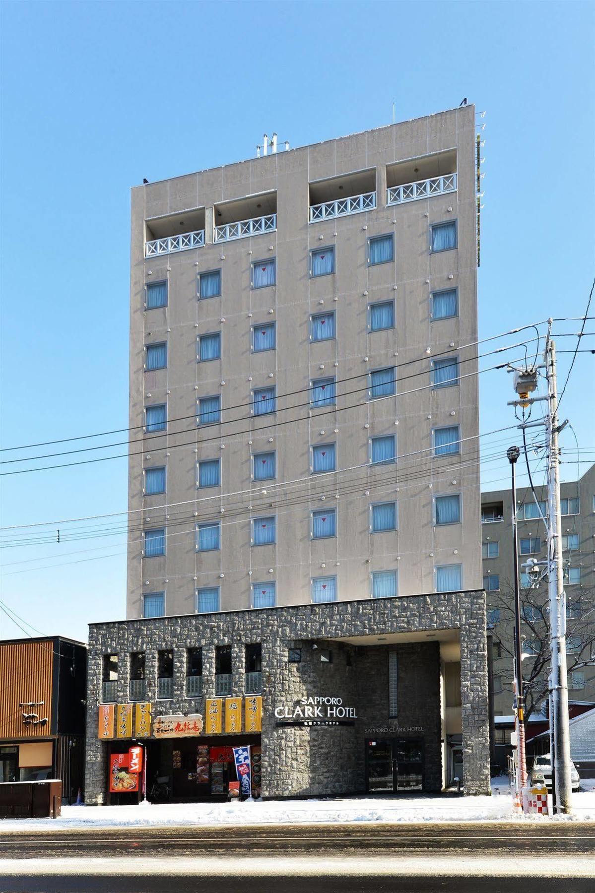 Sapporo Clark Hotel Exteriér fotografie